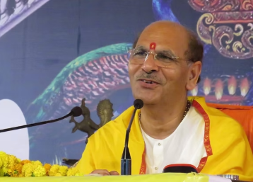 Geeta